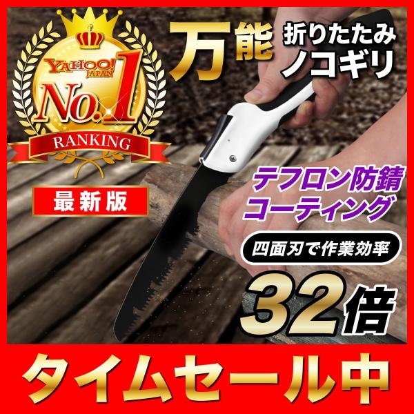 ※本品は輸入品ですので、輸送中に小傷・擦り傷がつくケースがありますが　メッセージを頂ければ、返金等の対応をさせていただきますので、安心してご購入くださいませ。※グリップの黒いゴムの柄は2パターンございます。ランダムに発送させて頂きます。【4...