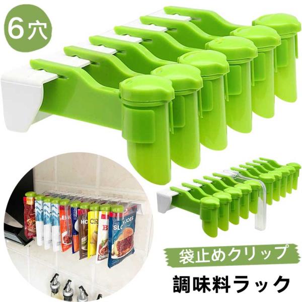 【たった1時間で-11.3℃！急速冷却＆長時間保冷性能】 冷凍庫にたった1時間入れるだけで、氷点下-11.3℃まで冷却可能。さらに、保冷剤の凝固点は一般的な0℃ではなく-10℃。そのため、溶け始めにくく、氷が解けない0℃以下の状態を約8.5...