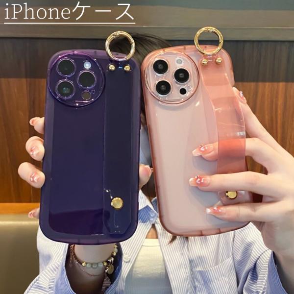 iphone14proケース ベルト付き スタンド ソフト アイフォンケース 14 14 pro max 14 14pro 14promax 13 13pro 半透明 シリコン おしゃれ 可愛い