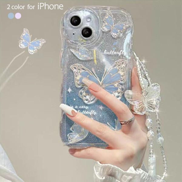 iphone16proケース iPhone16promax ケース キラキラ iPhone16 ストラップ付き 15promax 15pro iPhone15 耐衝撃 スリム iphone14 14pro 13 pro 12 12pro 11 11pro