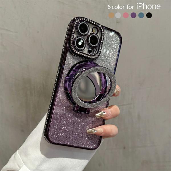 iphone16pro ケース MagSafe対応 iPhone16promaxケース キラキラ iPhone16 スタンド付き 15promax 15pro iPhone15 耐衝撃 スリム iphone14ケース 14pro iphone13