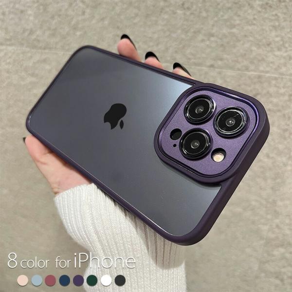 iphone16 ケース iphone16promax ケース iPhone16pro ケース パープル iphone15pro ケース 携帯カバー メッキ加工 高級感 パープル レンズカバー カメラレンズ保