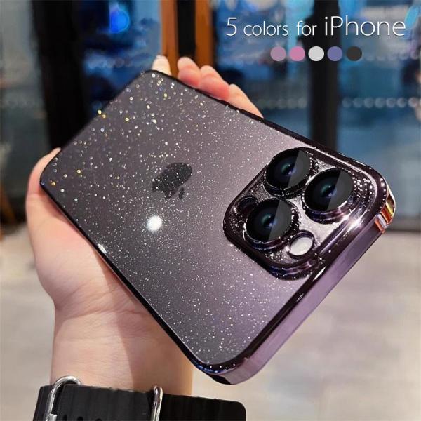 iphone16 ケース クリア iphone16promax ケース キラキラ iPhone15pro ケース パープル iphone14pro ケース 大人女子 女子 可愛い オシャレ 高級感 耐衝撃 韓国