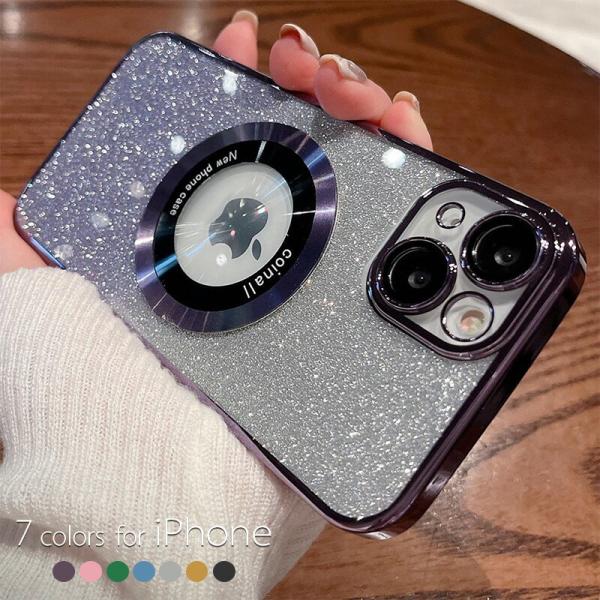iphone16 ケース magsafe対応 磁気吸着 iphone16promax ケース キラキラ iPhone16pro ケース パープル iphone15pro ケース 大人女子 女子 可愛い オシャレ