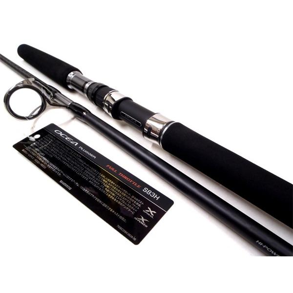 シマノ（SHIMANO） OCEA PLUGGER FULL THROTTLE フルスロットル S83H
