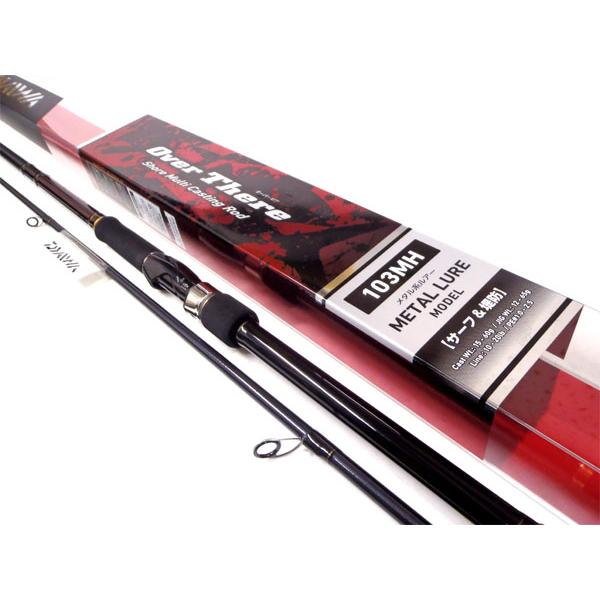 値下げ中　美品　Daiwa Over There air 103MH DAIWA（釣り） DAIWA OVERTHERE オーバーゼアー 103MH : つり具