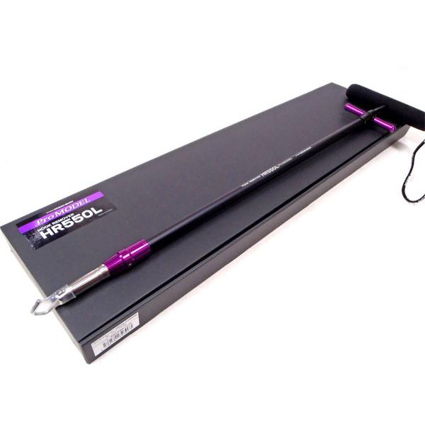 STUDIO OceanMark HR550L(22) フックリムーバー プロモデル-PP STUDIO OceanMark HR550L(22) フックリムーバー プロモデル-PP