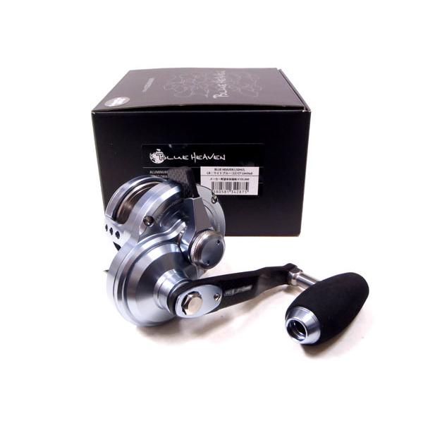STUDIO OceanMark BLUEHEAVEN ブルーヘブン BHL50Hi/L-LB(22) CF