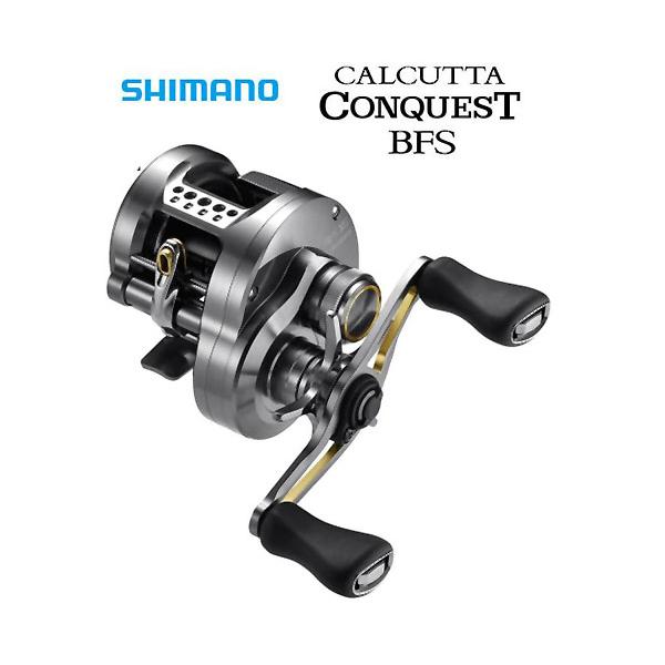 コンクエスト(シマノ) シマノ 23CALCUTTA CONQUEST BFS HG カルカッタ