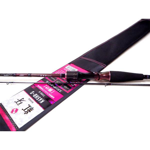 DAIWA（ダイワ） DAIWA KOHGA 紅牙 K65HB-S・K 【鯛ラバ】 : つり具