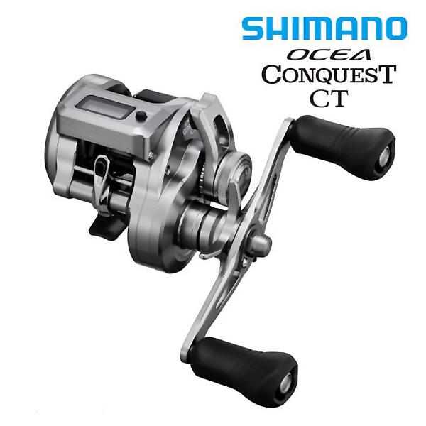 OCEA シマノ 25OCEA CONQUEST CT オシアコンクエスト CT201PG : つり具