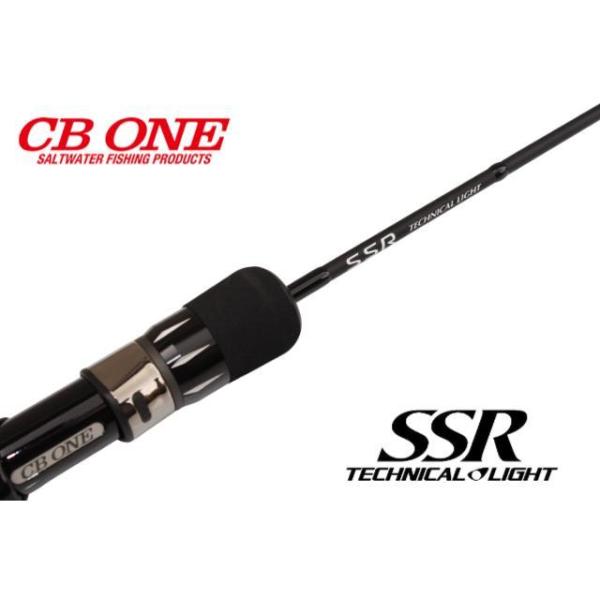 CB ONE CBONE SSR TECHNICAL LIGHT SSR 63-2 FLEX-B【2026年モデル