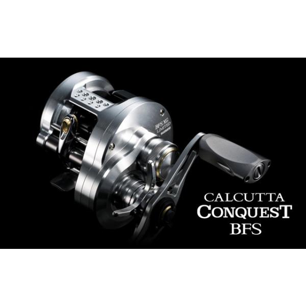 コンクエスト(シマノ) シマノ 26CALCUTTA CONQUEST BFS LIMITED XG L