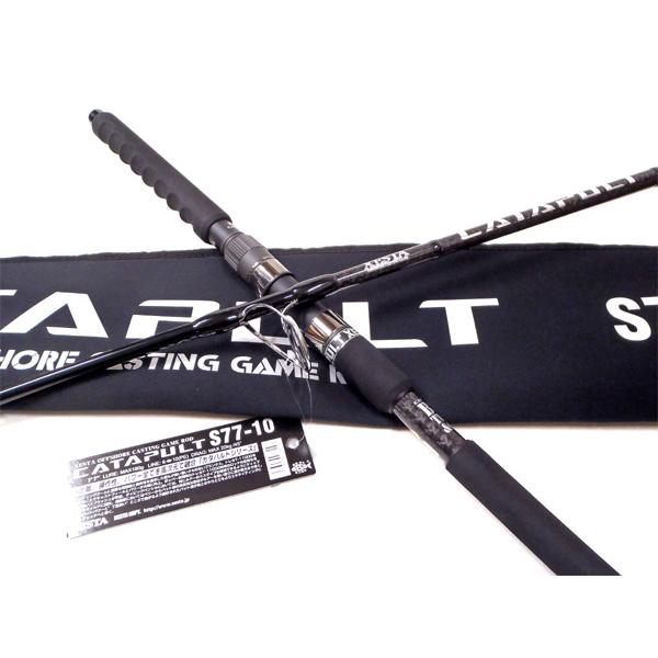XESTA CATAPULT カタパルト S77-10