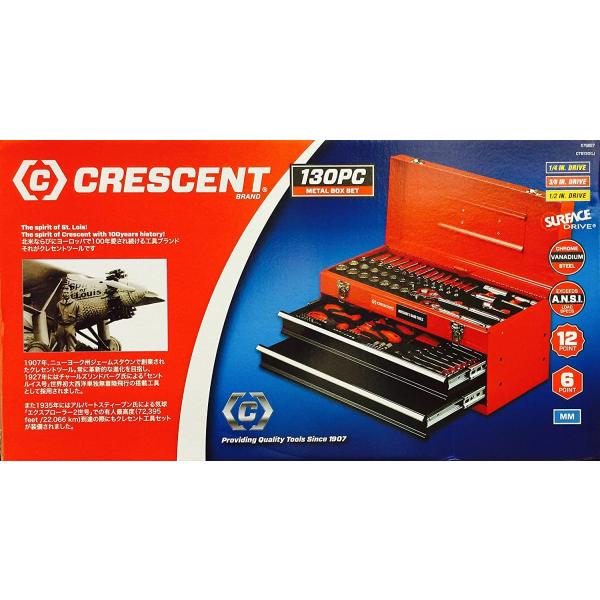 コストコ ツール みんな探してる人気モノ コストコ ツール