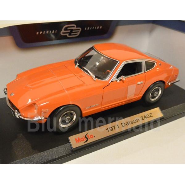 datsun 240z maisto