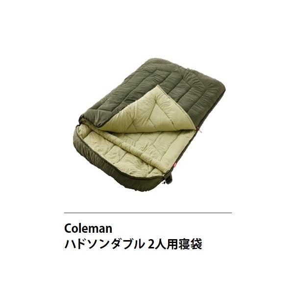 【送料無料】Coleman コールマン 寝袋『緑 ハドソンダブル 2人用 