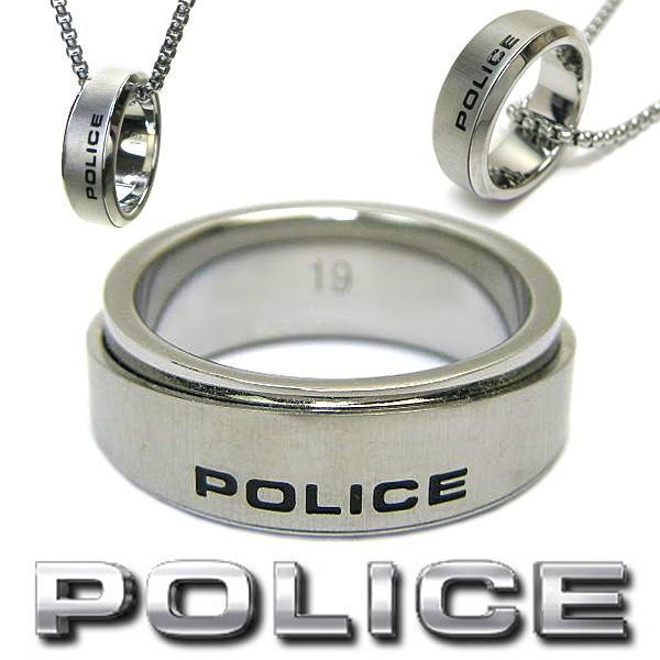 リング メンズ POLICE ポリス ステンレス リング HELIX 15号 17号 19号