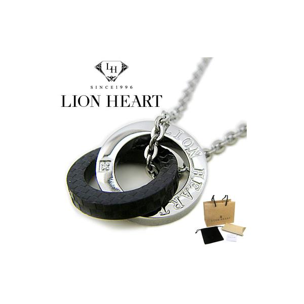 ライオンハート ネックレス メンズ Lion Heart ダブルリングネックレス 04n135sm ステンレスネックレス Buyee Buyee Japanese Proxy Service Buy From Japan Bot Online