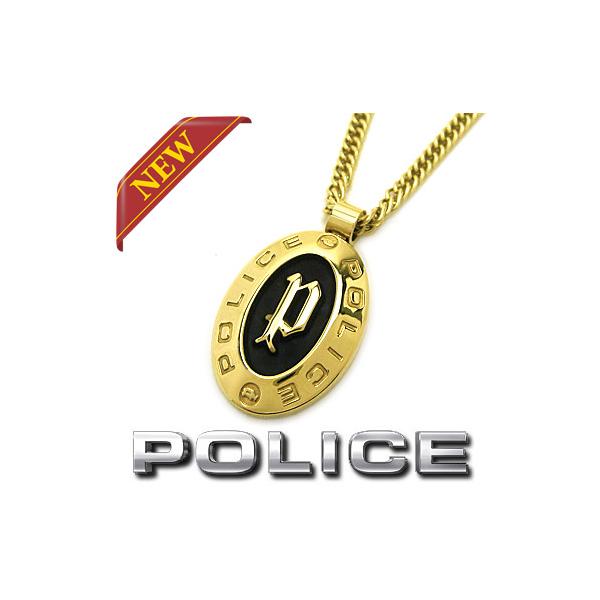 ポリス ネックレス POLICE メンズ ペンダント HUKA GN2102513 ステンレスネックレス ゴールド