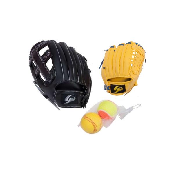 [GP] 野球グローブ 親子セット (大人用 11.5インチ黒/子供用9インチ黄色) テニスボール・野球ボール付 大人用-左投げ 子供用-右投げ