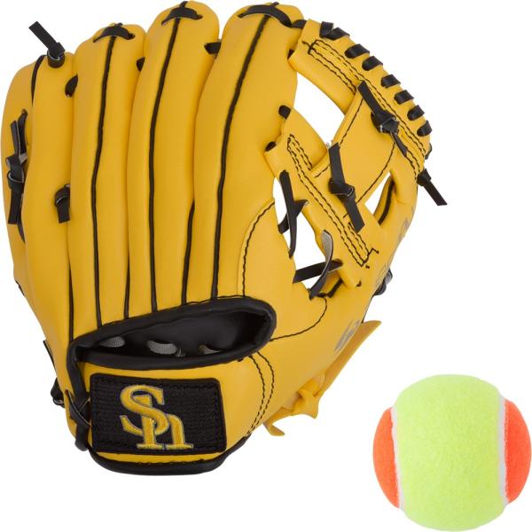 [福岡ソフトバンクホークス 公式グッズ] 幼児用 グローブ 野球 やわらか 軽量 マジックキャッチ 8インチ 右投げ 柔らかいボール付