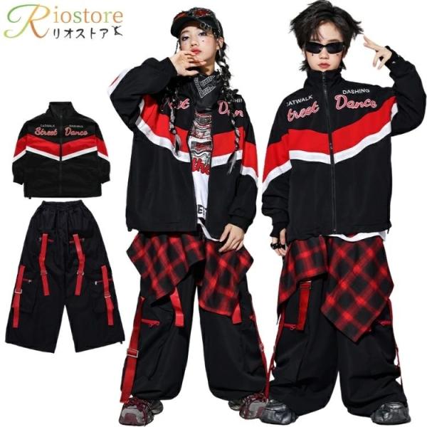 キッズ ダンス衣装 赤 黒 ヒップホップ 腰巻風 子供服ダンス衣装