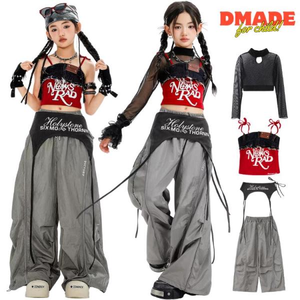 注意事項         注文の変更やキャンセルなど希望される場合は、ご注文後の1日以内でご連絡いただく必要があります。        商品内容        単品ORセット            素材         ポリエステル、その他...