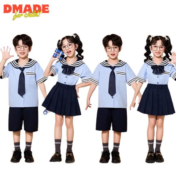 子供服 キッズダンス 衣装 セーラー服 卒業式 卒園式 可愛い ネイビー ブルー シャツ スカート パンツ 女の子 男の子 カッコいい ヒップホップ 入学式 幼稚園 小