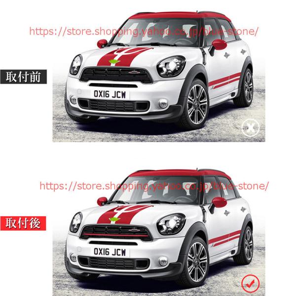 ミニクーパー フロントグリルガーニッシュ 1枚 mini cooper F55 F56 R60 専用 外装 カスタム パーツ おしゃれ ABS製 黒  赤 送料無料 :NB0042:Blue Stone - 通販 - Yahoo!ショッピング