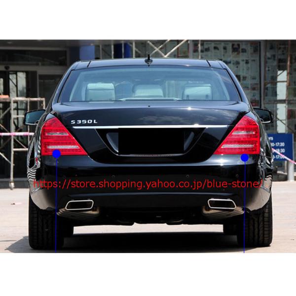 在庫限り tomtomパーツヤードオンリーワンメルセデスベンツ W140 S