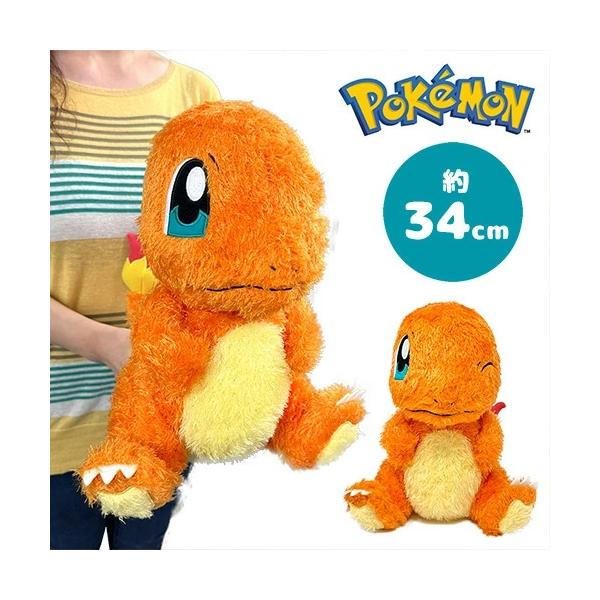 ポケットモンスター ぬいぐるみ 御三家 ポケモン レトロ まとめ売り ポケモン初代御三家 ぬいぐるみ3体セット - メルカリ
