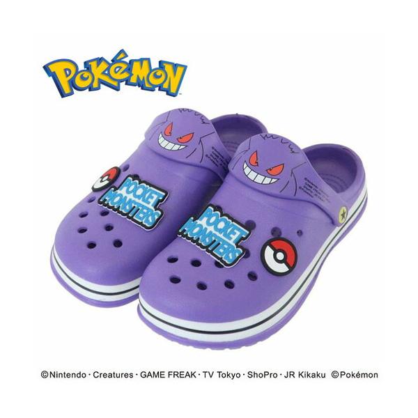 ポケットモンスター ゲンガー キッズ レディース EVA サンダル 025 POCKET MONSTERS ポケモン