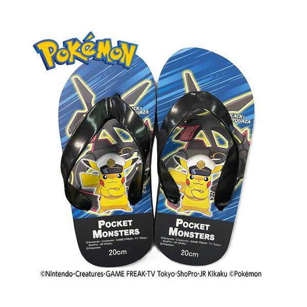 blueandeep_p-010038040