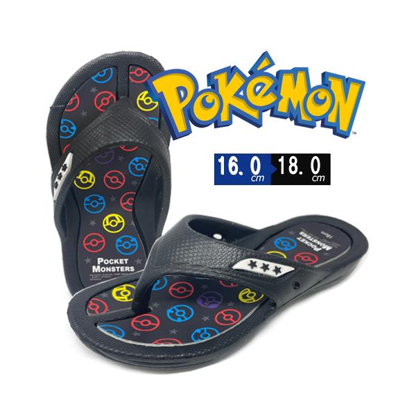 ポケモンソウルシルバー　ウルトラサン　プラチナ Pokemon Card Game/[SV4K] Ancient Roar]Slither Wing 074/066