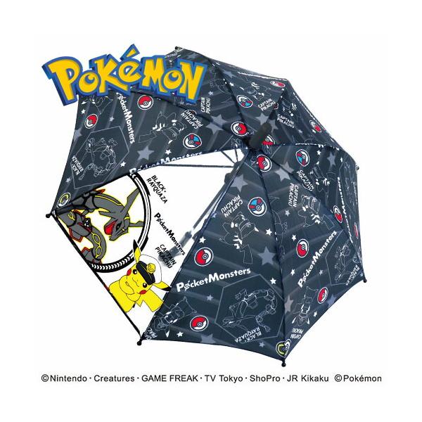 ポケモンキッズ 黒いレックウザ　キャプテンピカチュウ　未開封大量セット 楽天市場】ポケットモンスター 子供用財布 プリントウォレット