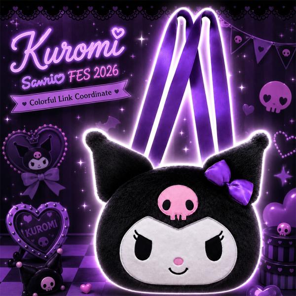 最新STAUB クロミコラボ　日本未発売　16cm エコバッグ2点セット クロミ SANRIO FES 2026 カラフルリンクコーデ フェイスバッグ 約55cm