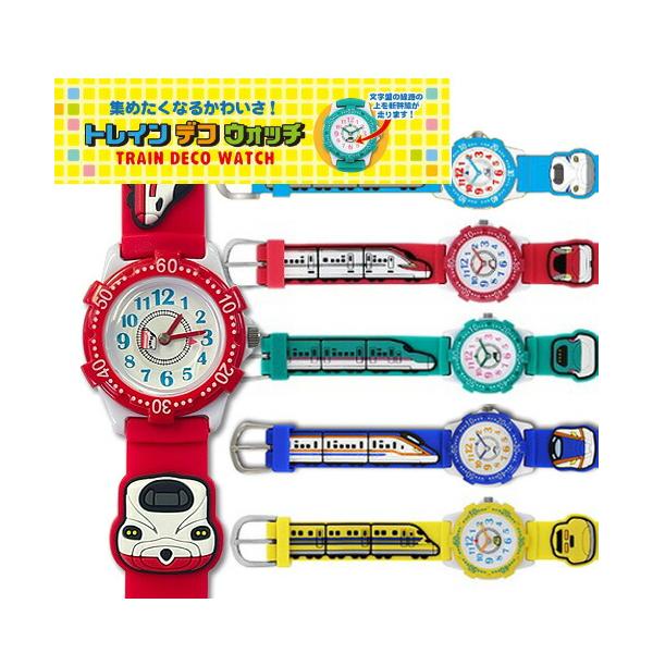 大人気の「新幹線ウォッチ」シリーズが登場！JR公認のデザインで、全国を走る人気の新幹線たちがカラフルでカッコよく腕時計になりました。全10種のラインナップで、電車好きなお子さまにぴったりのアイテムです。ベルトはやわらかいラバーバンド仕様で、...