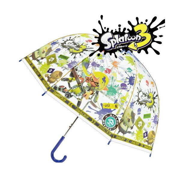 スプラトゥーン3 ドーム ワンタッチ ビニール傘 55cm 32482 雨具