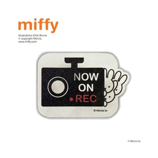 ミッフィー マグネット カーサイン NOW ON REC LIC-MF0100 miffy バンパー カーグッズ 表示 搭載車 煽り 運転 提示 事故防止
