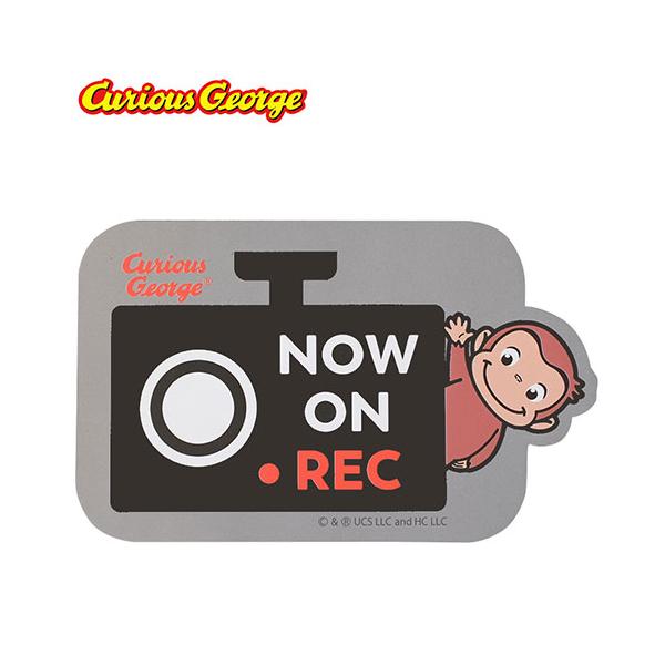 おさるのジョージ マグネット カーサイン NOW ON REC LIC-0388 ジョージ 吸盤 バンパー カーグッズ 表示 搭載車 煽り 運転 提示 事故防止