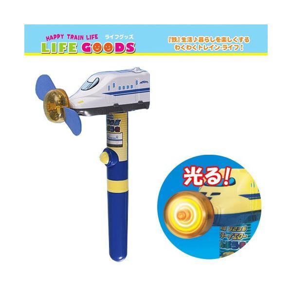 単三電池1本使用。光りながらハネが回ります。はねは当たっても安全な素材となっております。◆サイズ長さ：１８０ミリ新幹線：１００ミリ◆対象年齢：３才以上◆製品素材本体：ABS樹脂、PPプロペラ：EVA樹脂シール：紙◆使用電池単３型乾電池１本（...