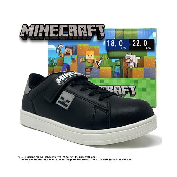 KT Minecraft マインクラフト キッズ ベルクロ スニーカー スケルトン
