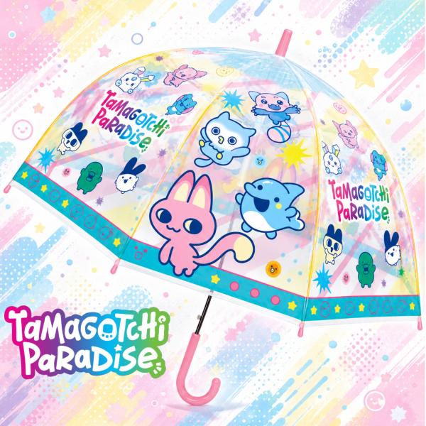 たまごっち パラダイス ワンタッチ ビニール傘 55cm 雨具 まめっち めめっち くちぱっち みみっち キャラクター 人気 子ども キッズ 透明 レイン 32552