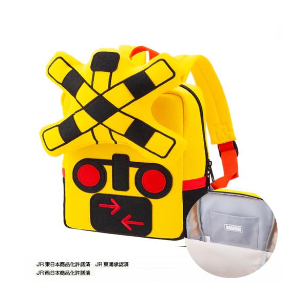 お子様が大好きなふみきりをリュックサックにしました！ふみきり好きのお子様へのギフトやプレゼントにもオススメ なアイテムです。おむつやおしりふき、５００mlペットボトルも入る大きさで、はじめてのリュックとしても◎本体サイズ：約縦270mm×横...