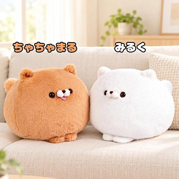 もちもふ！ ポメラニアン おおきめ ぬいぐるみ グッズ 約10.5cm ちゃちゃまる しろん くろすけ みるく かわいい SNS映え ペット ふわふわ もこもこ