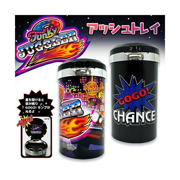 【新品未開封】パチスロ JUGGLER ジャグラー アッシュトレイ 灰皿 楽天市場】ジャグラー アッシュトレイ 7 レインボー ブラック
