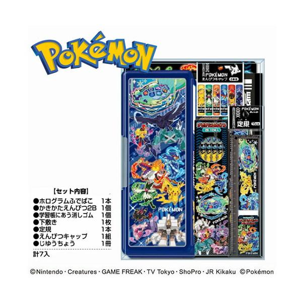 ポケットモンスター ミニミニ文具　ポケットステーショナリー ポケットモンスター ミニミニ文具 ポケットステーショナリー