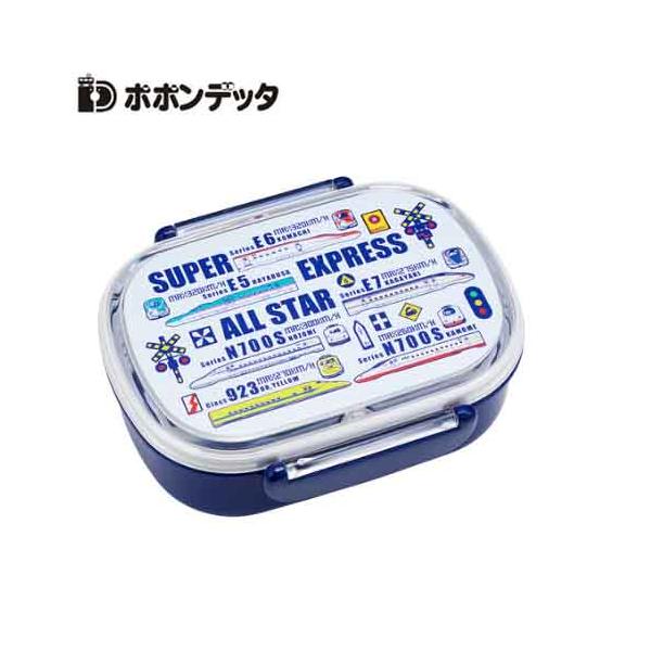 ポポンデッタ てつどう お弁当箱 新幹線柄 ランチボックス 360ml PDG