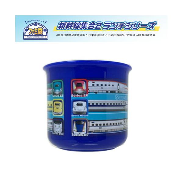 大人気の新幹線たちが勢ぞろい！E5系はやぶさ、E6系こまち、N700系、ドクターイエローなど、夢のようなラインナップが描かれた「新幹線集合柄」のプラコップです。容量200mlのちょうどいいサイズで、園や学校、ご家庭での歯みがきタイムやおやつ...